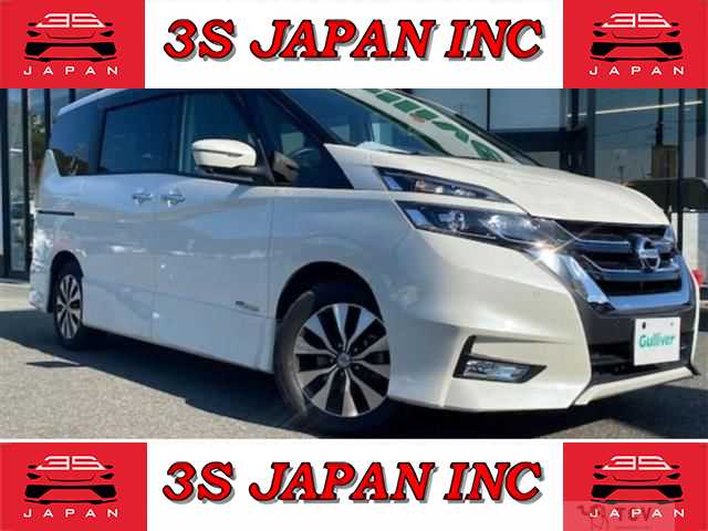 2017 Nissan Serena