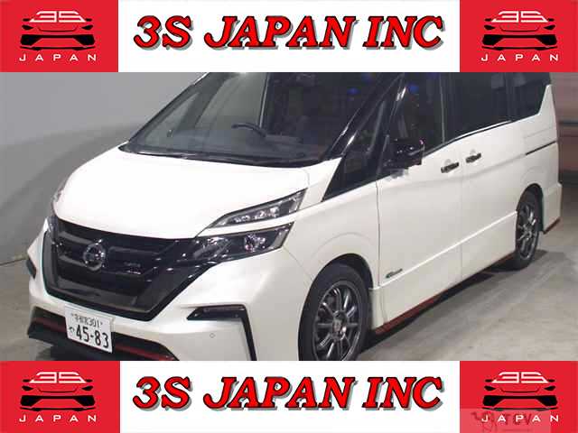 2018 Nissan Serena