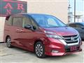 2016 Nissan Serena