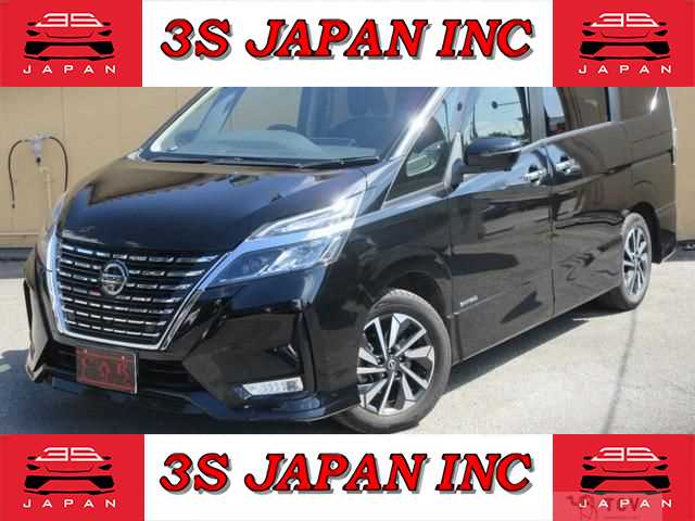2020 Nissan Serena