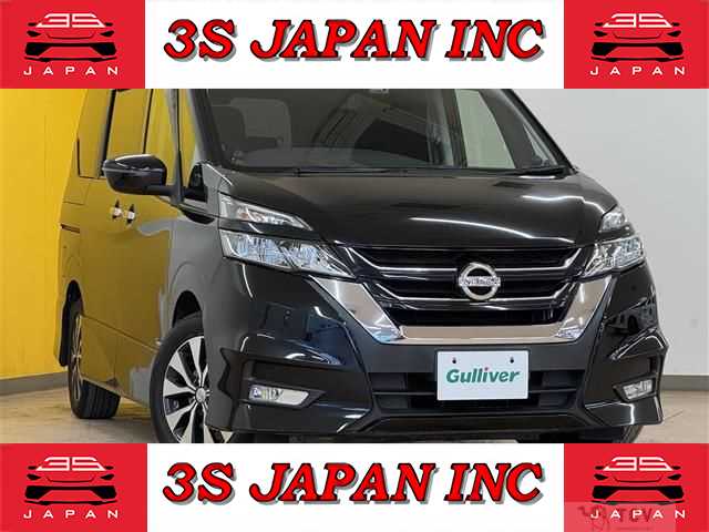 2016 Nissan Serena