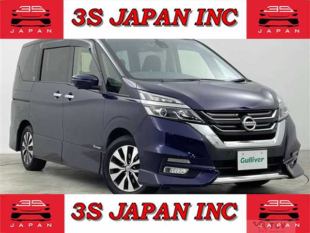 2017 Nissan Serena