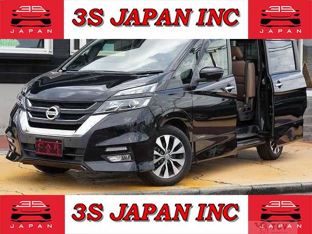 2016 Nissan Serena