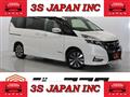 2016 Nissan Serena