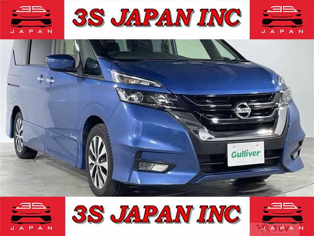 2017 Nissan Serena