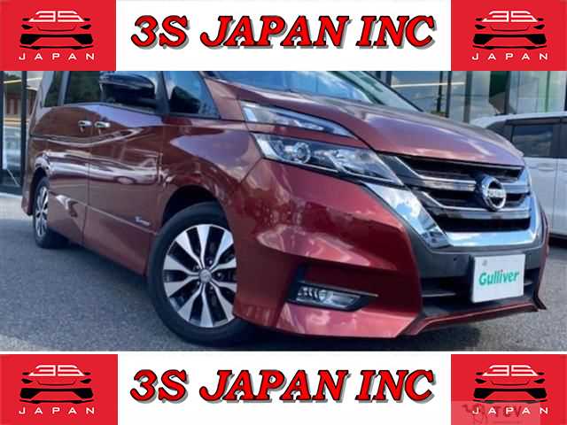 2017 Nissan Serena