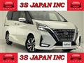 2020 Nissan Serena