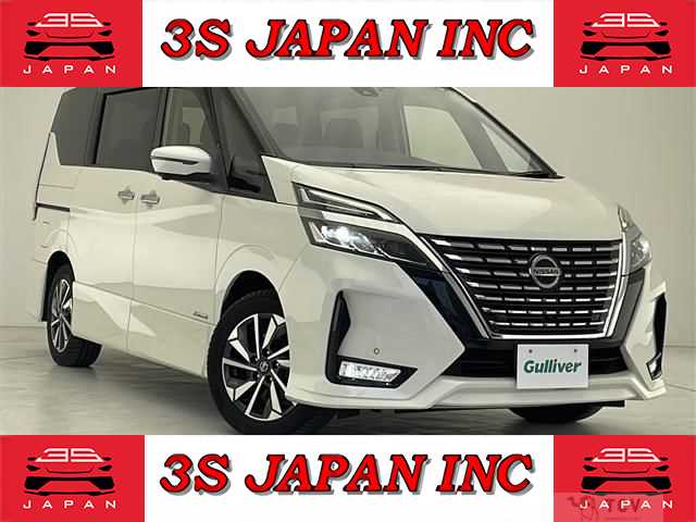 2020 Nissan Serena