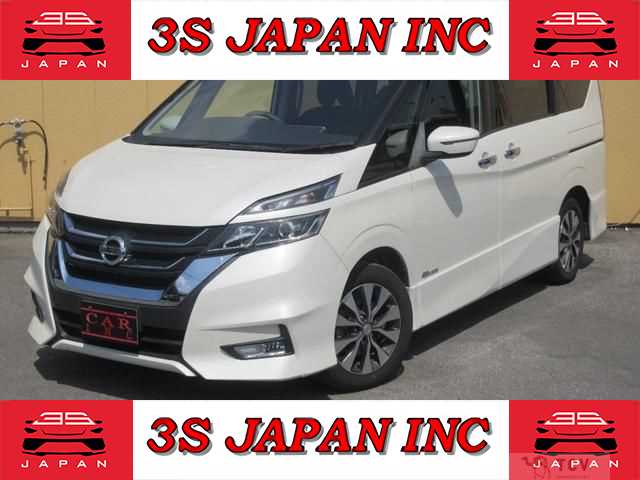 2017 Nissan Serena