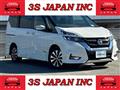 2018 Nissan Serena