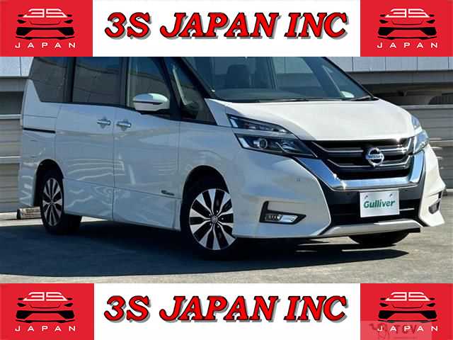 2018 Nissan Serena