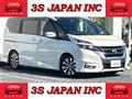 2016 Nissan Serena