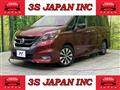 2016 Nissan Serena