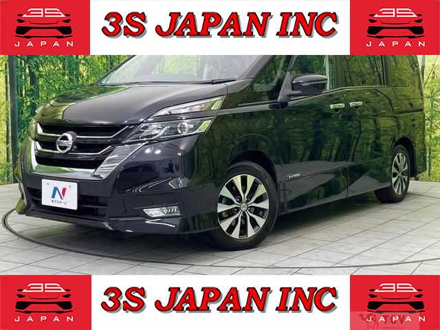2017 Nissan Serena