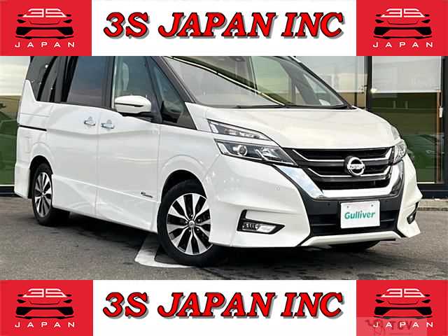 2017 Nissan Serena