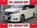 2018 Nissan Serena