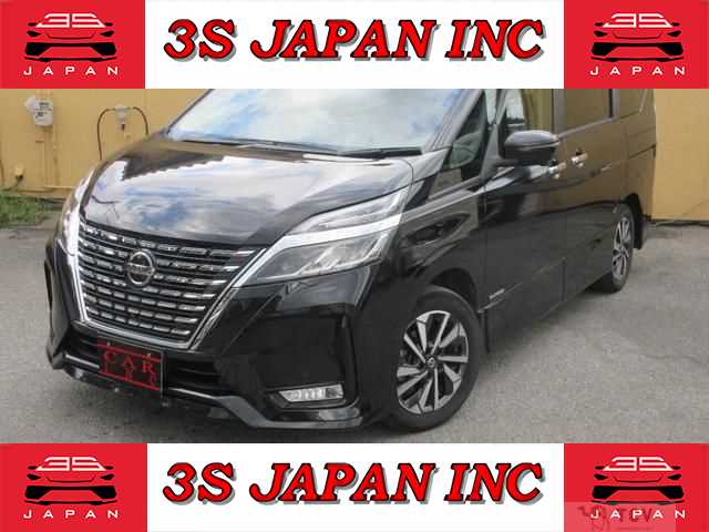 2021 Nissan Serena
