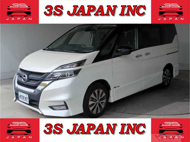 2016 Nissan Serena
