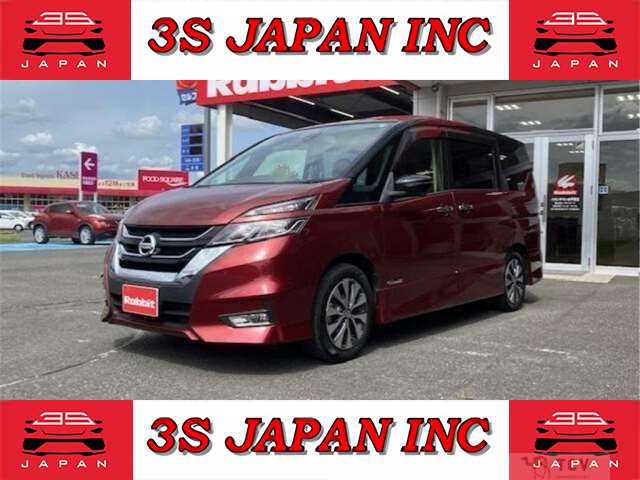 2017 Nissan Serena