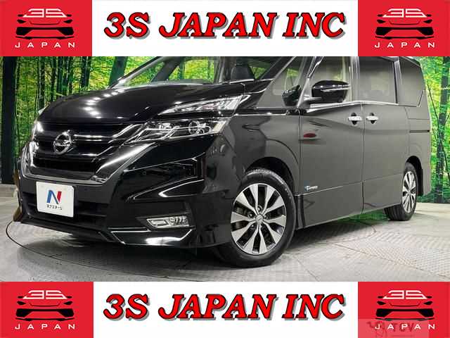 2017 Nissan Serena