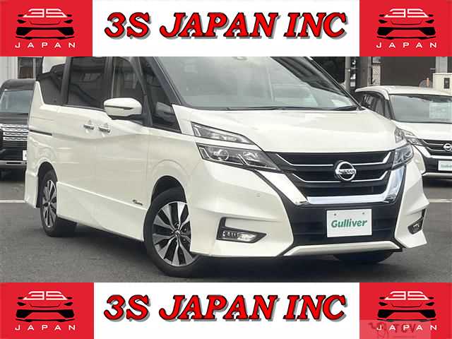 2018 Nissan Serena