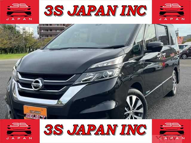 2017 Nissan Serena