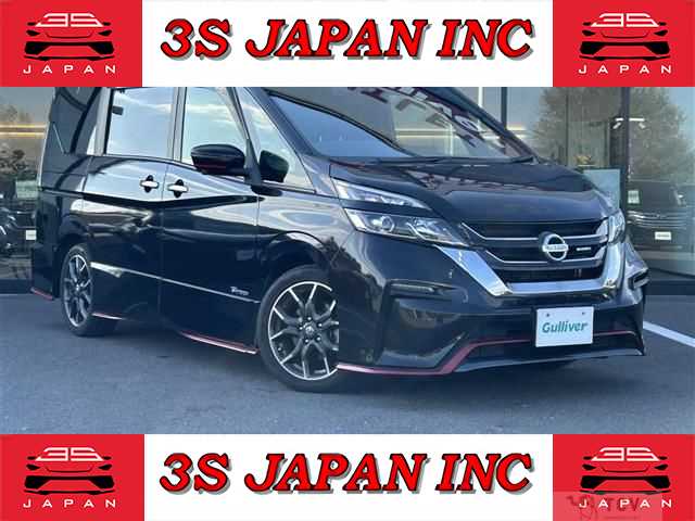 2018 Nissan Serena
