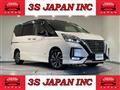 2020 Nissan Serena