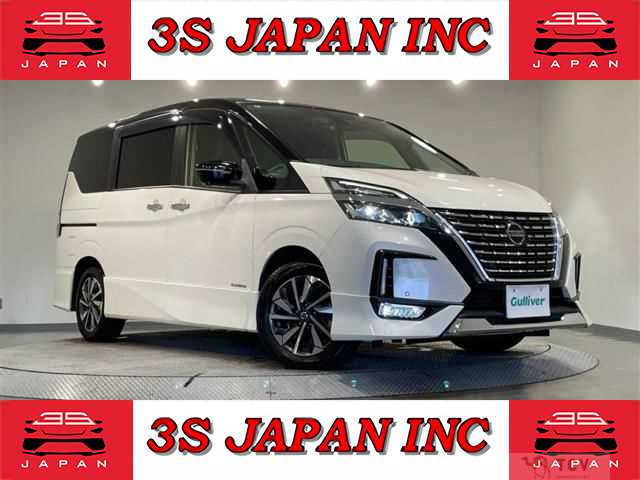 2020 Nissan Serena