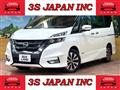 2016 Nissan Serena