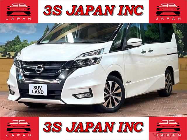 2016 Nissan Serena