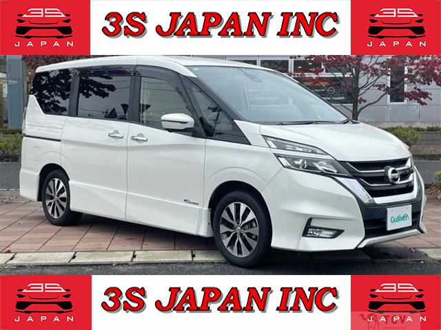 2017 Nissan Serena