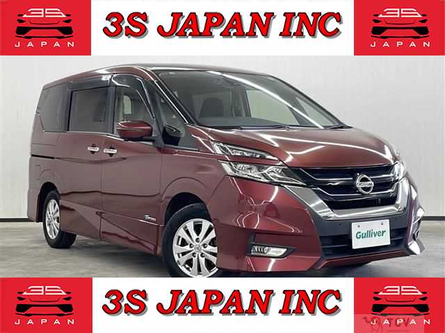 2017 Nissan Serena
