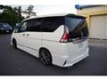 2017 Nissan Serena
