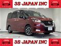 2016 Nissan Serena