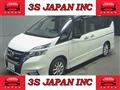 2018 Nissan Serena