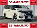 2018 Nissan Serena
