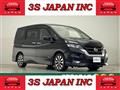 2016 Nissan Serena