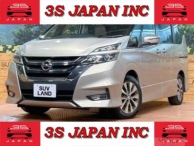 2016 Nissan Serena
