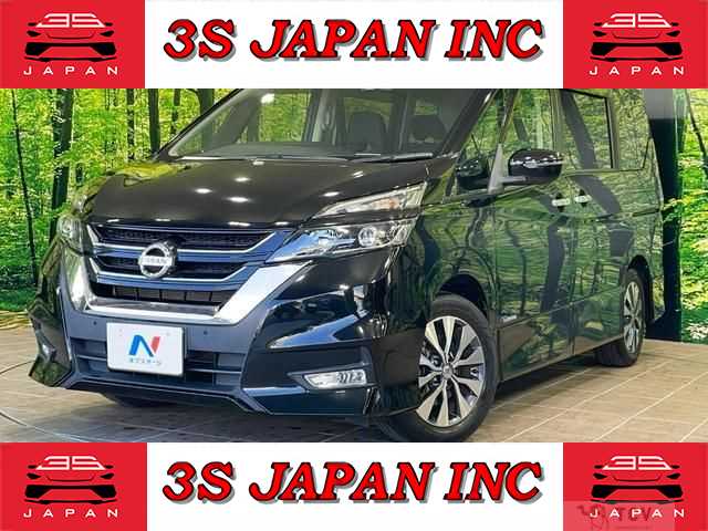 2017 Nissan Serena