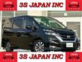 2017 Nissan Serena
