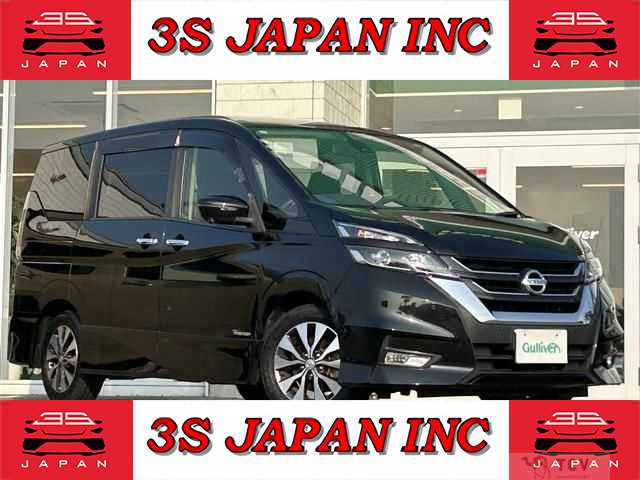 2017 Nissan Serena