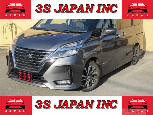2021 Nissan Serena