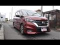 2017 Nissan Serena