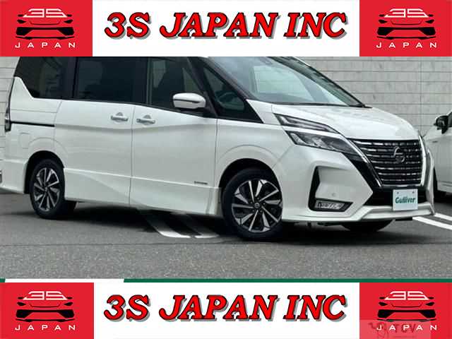 2020 Nissan Serena