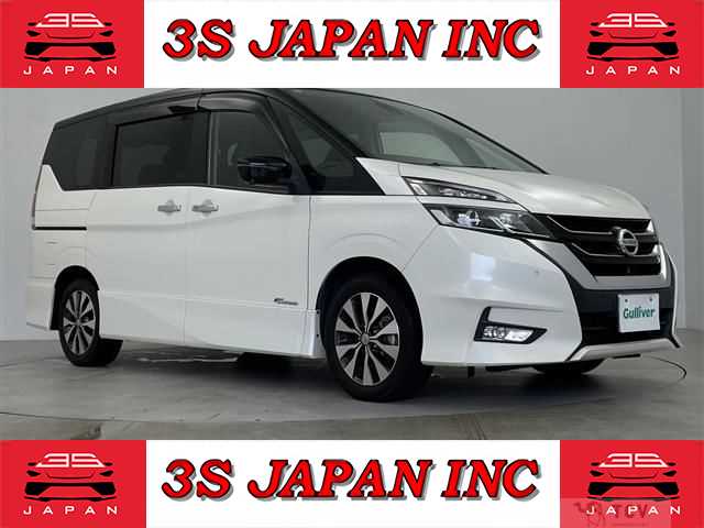 2017 Nissan Serena