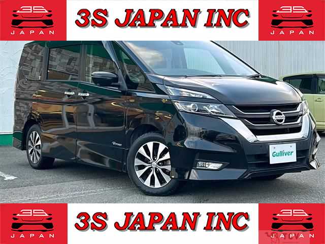 2018 Nissan Serena