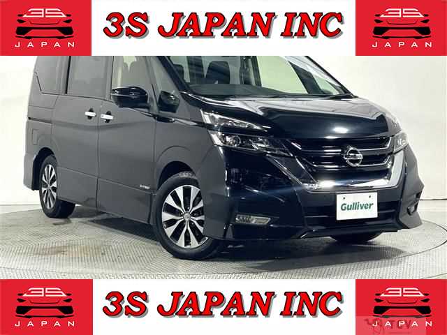 2019 Nissan Serena