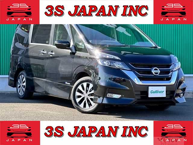 2017 Nissan Serena