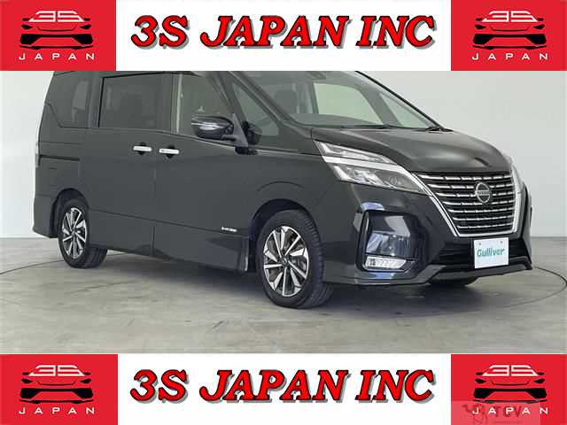 2020 Nissan Serena